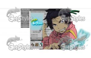 Okumura Rin тема для контакта