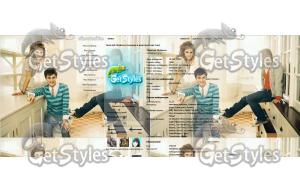 DanielRadcliffeRupertGrin тема для контакта