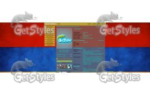 Армения тема для контакта