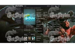 dota2 тема для контакта