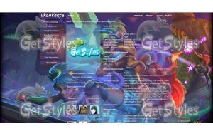 League of Legends тема для контакта
