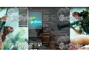 Farcry 3 тема для контакта