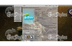 Trevor Belmont тема для контакта