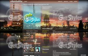 InsideChechnya_pixanews5 тема для контакта