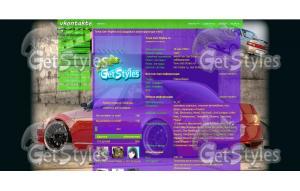 55117 тема для контакта