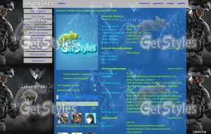 1334945881_warface тема для контакта