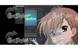 Misaka Mikoto тема для контакта