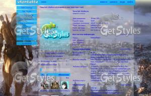 Assassin Creed 3 тема для контакта