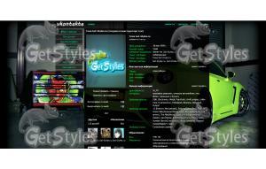 тачка тема для контакта