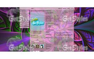 sepik тема для контакта