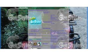 тема заложи тема для контакта