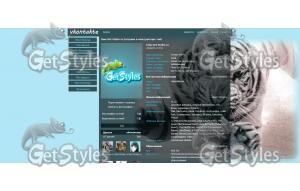 Dirol! тема для контакта