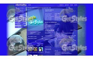 Kirito_Kirito тема для контакта