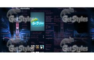 город тема для контакта