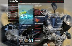 Yamaha_YZFR1_2007 тема для контакта