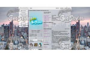 tumblr_mt6nkazp6D1raqev0o тема для контакта