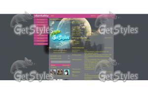 Луна тема для контакта