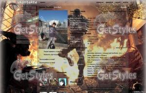 Crysis_1 тема для контакта