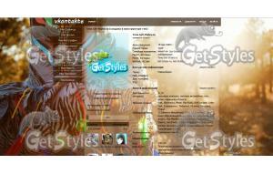 slow magic тема для контакта