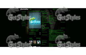 Тачки тема для контакта