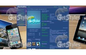 nastol тема для контакта