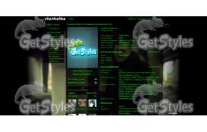 Тони Раут тема для контакта