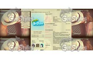 в шляпе тема для контакта