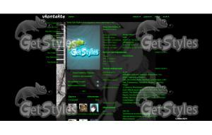 Мелания тема для контакта