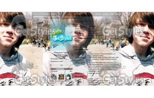 Илюша тема для контакта