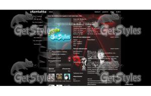 последний герой тема для контакта