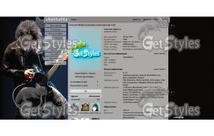 Miyavi тема для контакта