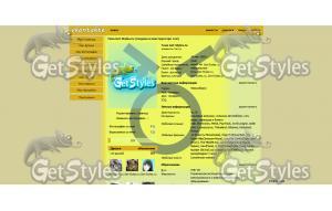 K2i4T1neAz4 тема для контакта