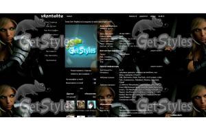 TR ILLYNE тема для контакта