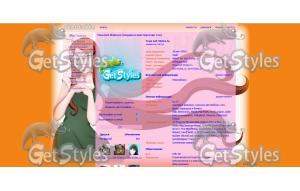 Кушиночка тема для контакта