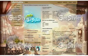 Columbia тема для контакта