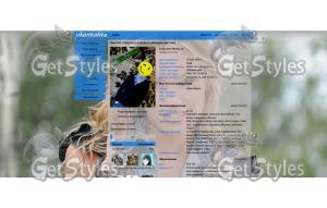 20 тема для контакта