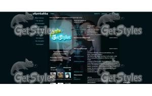 arsen_made_2002 тема для контакта