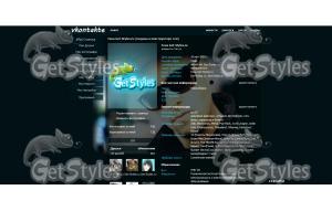 Oxxxy and porchy тема для контакта