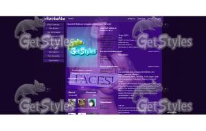 dianamelison тема для контакта