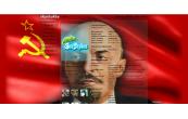Ленин