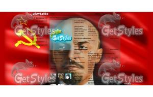 Ленин тема для контакта