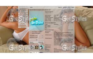 SexsiGirL тема для контакта