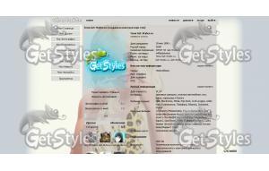 Персонаж симс тема для контакта