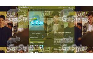 Teen Wolf тема для контакта