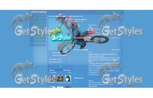 мото тема для контакта