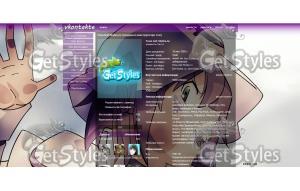 yumekui merry тема для контакта