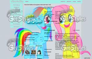 my_little_ponyes тема для контакта