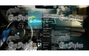 BMW тема для контакта