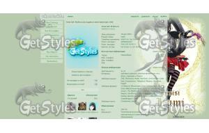 няшк :3 тема для контакта