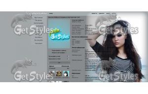 Sasha Grey тема для контакта